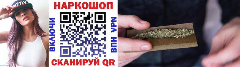 Купить наркоту Владикавказ ГАШИШ Галлюциногенные грибы Меф мяу мяу Бошки Шишки APVP АМФЕТАМИН