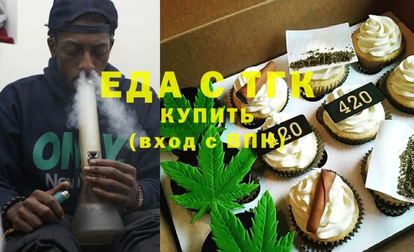 COCAINE Алексеевка