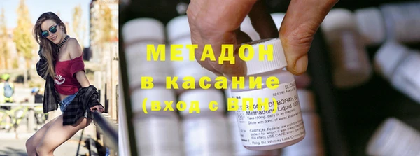крисы Абинск