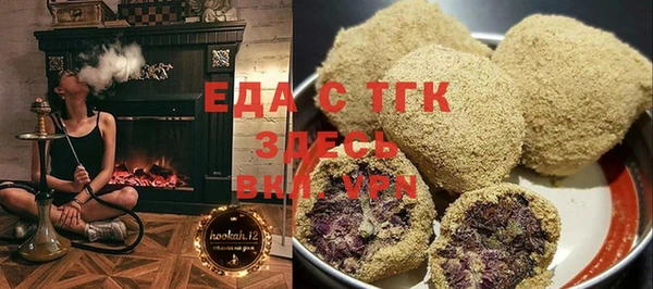 крисы Абинск