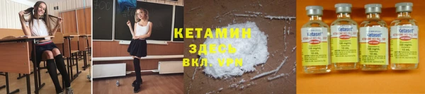 эйфоретик Абдулино