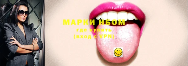 метадон Приозерск