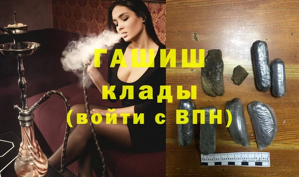 эйфоретик Абдулино