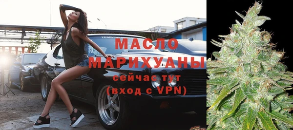 сатива Абаза