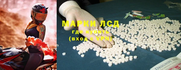крисы Абинск