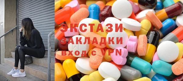 mix Алзамай