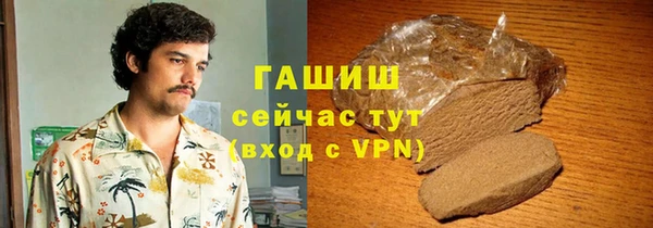 эйфоретик Абдулино