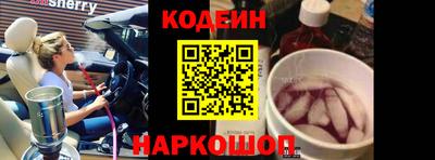 кокаин колумбия Добрянка
