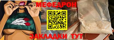 ГАЛЛЮЦИНОГЕННЫЕ ГРИБЫ Долгопрудный