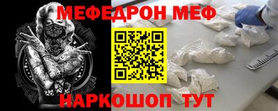 ГАЛЛЮЦИНОГЕННЫЕ ГРИБЫ Долгопрудный