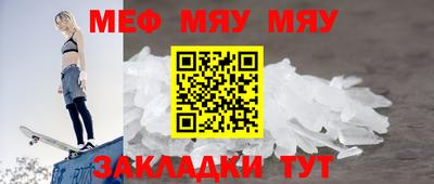 ГАЛЛЮЦИНОГЕННЫЕ ГРИБЫ Долгопрудный