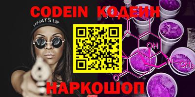 кокаин колумбия Добрянка