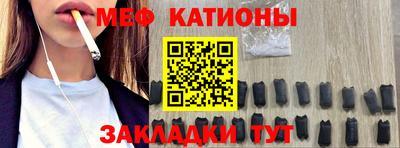 кокаин колумбия Добрянка
