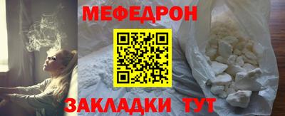 кокаин колумбия Добрянка