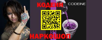 кокаин колумбия Добрянка