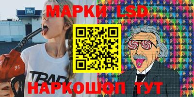 кокаин колумбия Добрянка