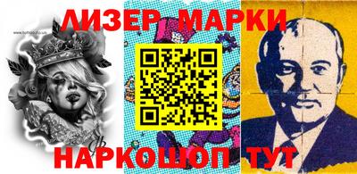 кокаин колумбия Добрянка