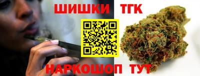 MDMA Дмитров