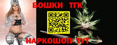 кокаин колумбия Добрянка