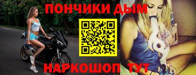 MDMA Дмитров