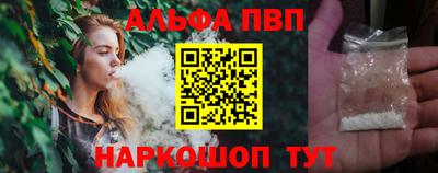 MDMA Дмитров