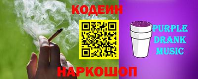 MDMA Дмитров