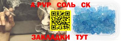 MDMA Дмитров