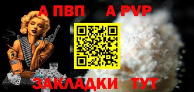 ГАЛЛЮЦИНОГЕННЫЕ ГРИБЫ Долгопрудный
