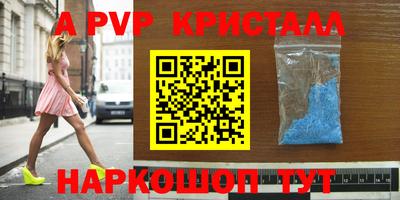 MDMA Дмитров