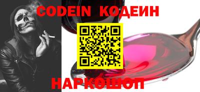 кокаин колумбия Добрянка
