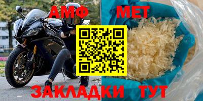 кокаин колумбия Добрянка