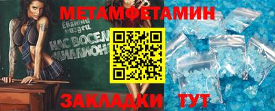 кокаин колумбия Добрянка