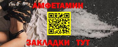 MDMA Дмитров