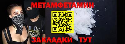 ГАЛЛЮЦИНОГЕННЫЕ ГРИБЫ Долгопрудный