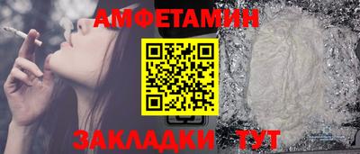 MDMA Дмитров