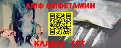 кокаин колумбия Добрянка