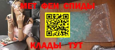 ГАЛЛЮЦИНОГЕННЫЕ ГРИБЫ Долгопрудный