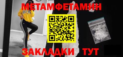 кокаин колумбия Добрянка