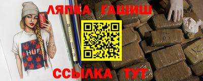 MDMA Дмитров