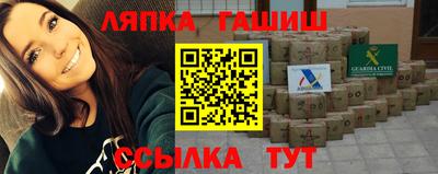 ГАЛЛЮЦИНОГЕННЫЕ ГРИБЫ Долгопрудный
