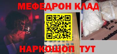 кокаин колумбия Добрянка