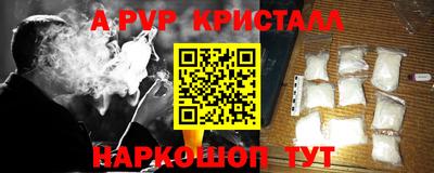 MDMA Дмитров