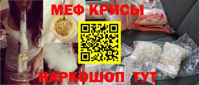 ГАЛЛЮЦИНОГЕННЫЕ ГРИБЫ Долгопрудный