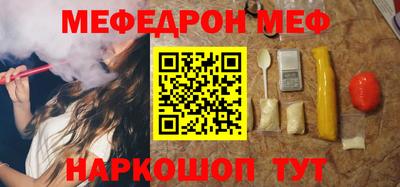 кокаин колумбия Добрянка