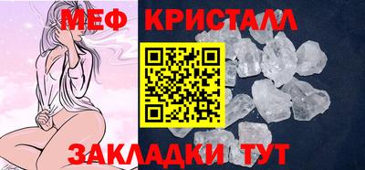 MDMA Дмитров
