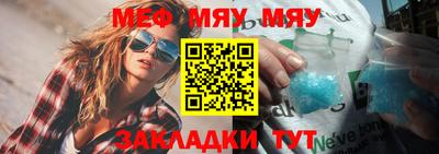 кокаин колумбия Добрянка