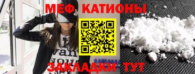 ГАЛЛЮЦИНОГЕННЫЕ ГРИБЫ Долгопрудный