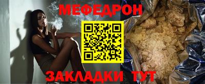 MDMA Дмитров