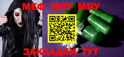 MDMA Дмитров